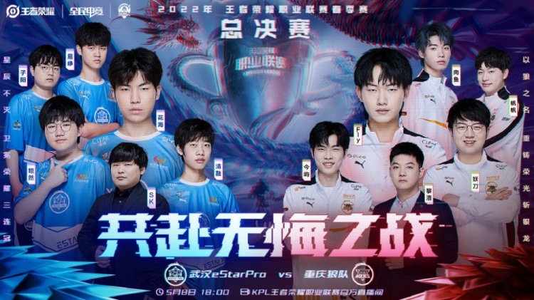 当然