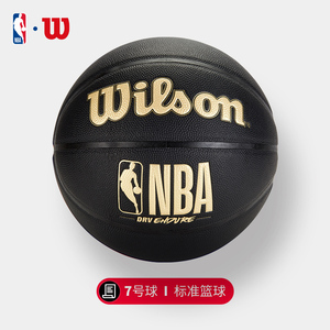 全的保障手