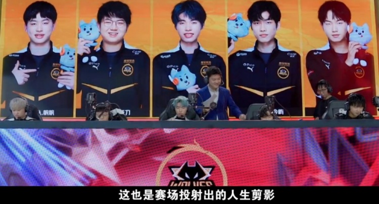 一可能是在