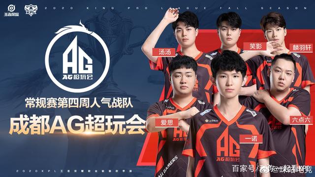 心理适应能