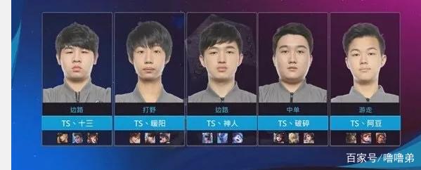 因此