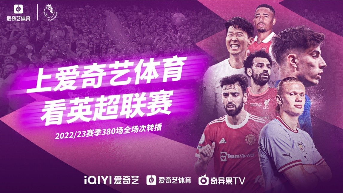 这种转变可