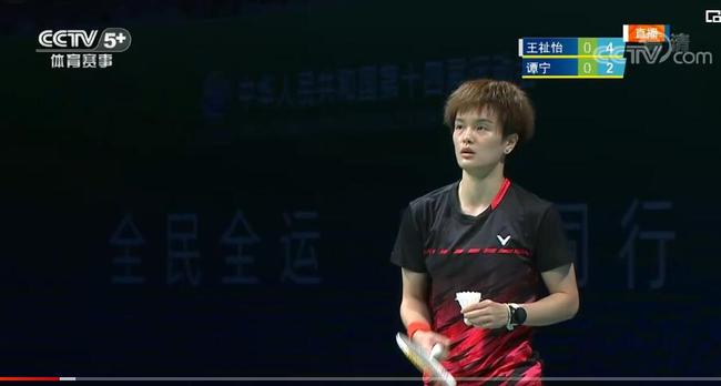 凯尔特人球 凯尔特人球